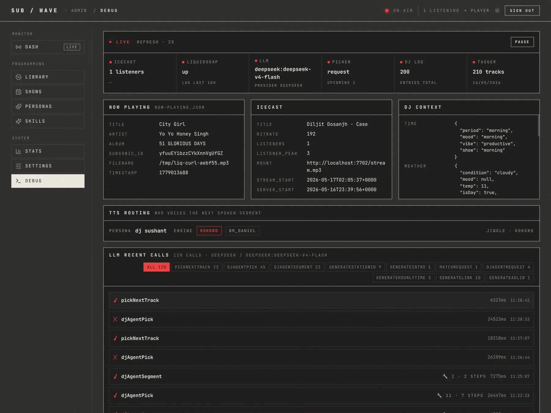 Admin — Debug